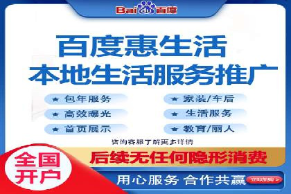 信息流广告效果提升案例分析